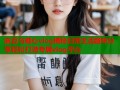 麻豆与糖心vlog揭秘日常生活趣味分享轻松打造专属vlog平台