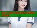麻豆vlog糖心玩偶记录生活点滴轻松分享快乐